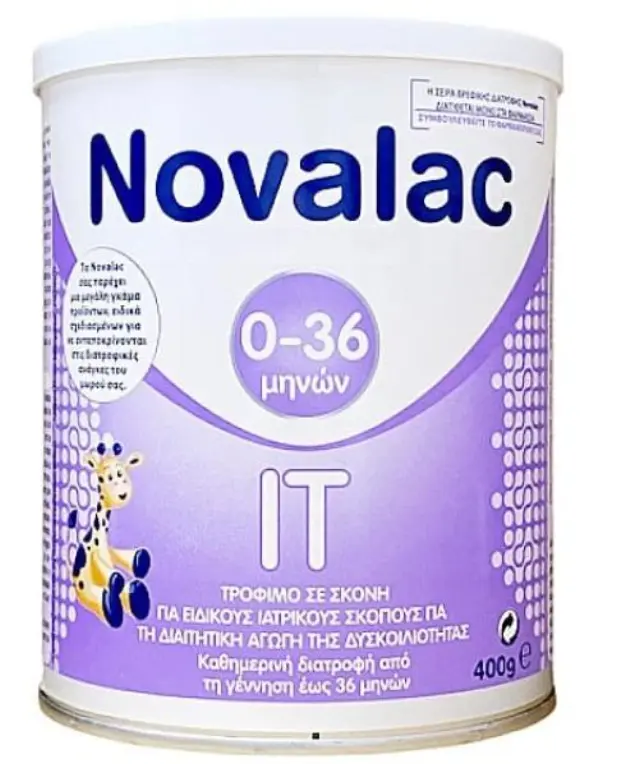 Novalac IT 0-36m Βρεφικό Γάλα σε Σκόνη απο την Γέννηση εως τον 36ο Μήνα για την Αντιμετώπιση της Δυσκοιλιότητας, 400gr