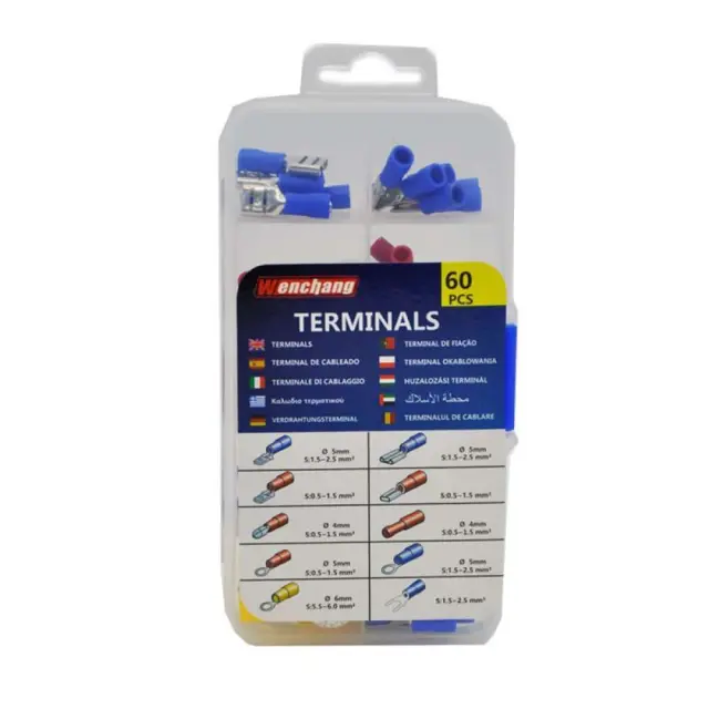 Κασετίνα τερματικά καλωδίων 60τμχ -wire terminal assortment