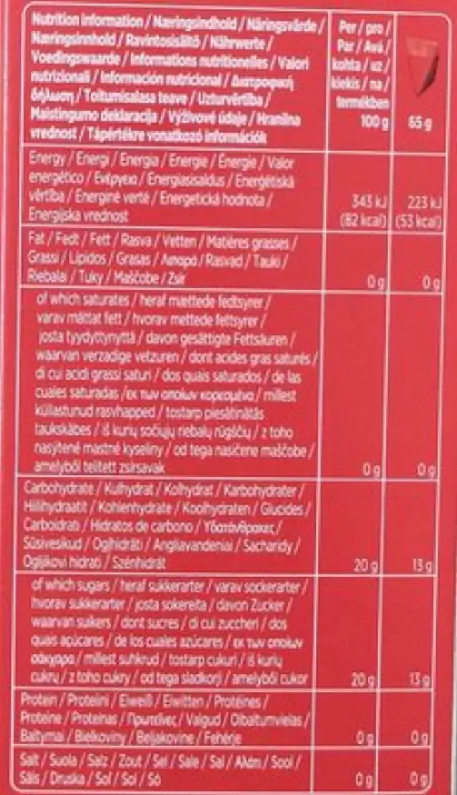 Sun Lolly Strawberry σε Φακελάκια 8x60ml 3