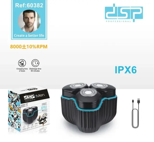 Ξυριστική μηχανή - Mini - 60382 - DSP - 615921 2