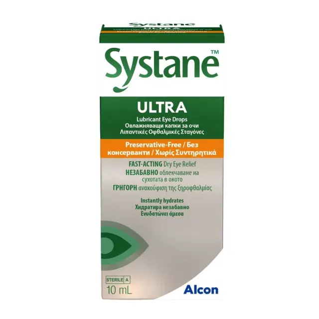 Systane Ultra Λιπαντικές Οφθαλμικές Σταγόνες για Ανακούφιση από την Ξηροφθαλμία 10ml