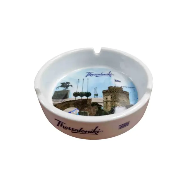 Σταχτοδοχείο Souvenir γυάλινο - Thessaloniki - 612534