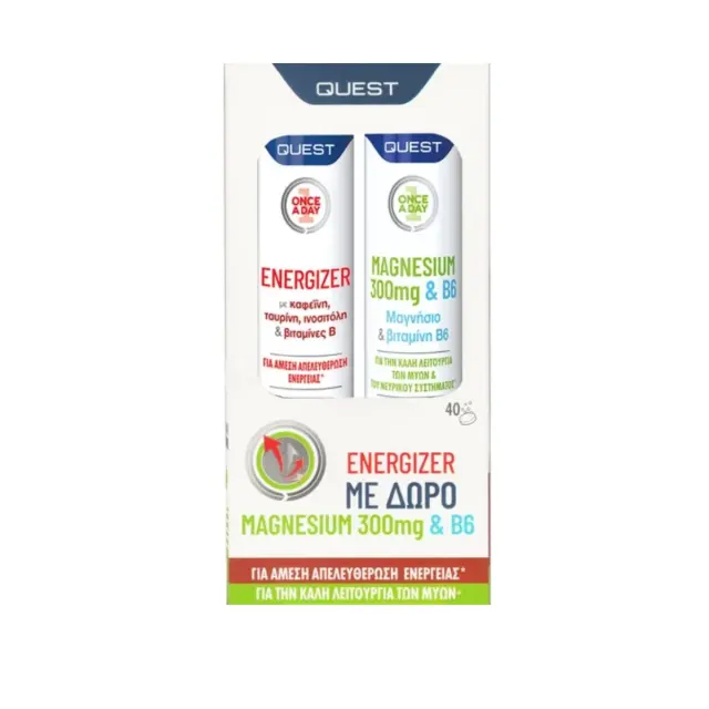 Quest Promo Once A Day Energizer 20eff.tabs & Δώρο Quest Once A Day Magnesium 300mg & B6 20eff.tabs