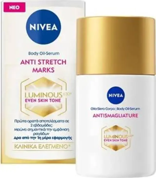 Nivea Luminous 630 Anti-stretch Marks Oil Serum Κατά Των Ραγάδων 100ml