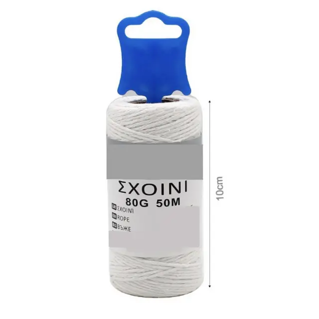 Σχοινί βαμβακερό λευκό 80gr 1,5mm 50m