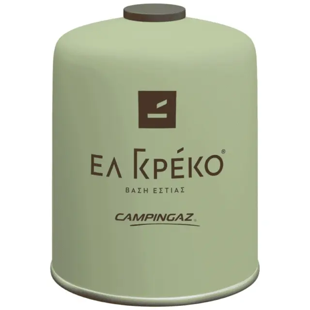 Campingaz CV470 Plus Φιάλη Υγραερίου για Γκαζάκι με Βαλβίδα Ασφαλείας 450gr Πράσινο Ανοιχτό