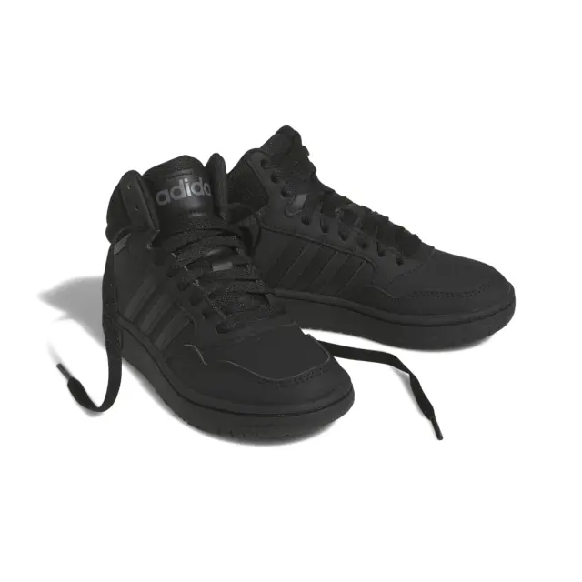 HOOPS MID 3.0 HR0228 - 37 1/3 2