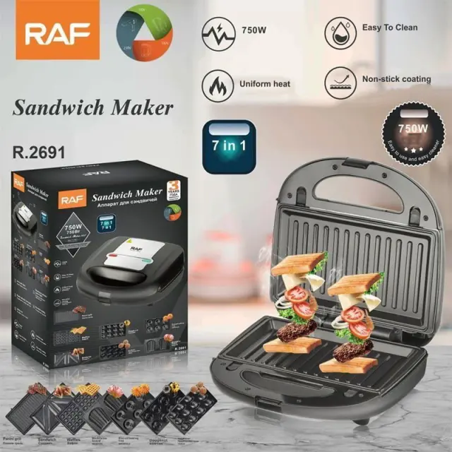 RAF Τοστιέρα με Αποσπώμενες Πλάκες 7σε1 750W R.2691 - Sandwich Maker 7in1 92013
