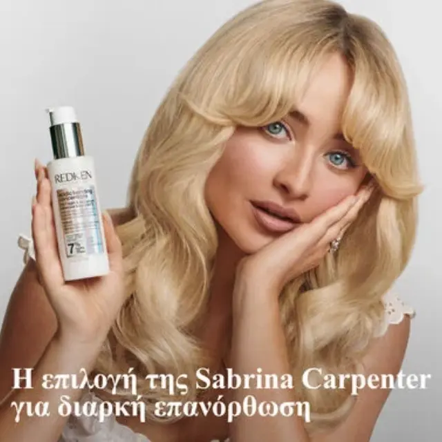Acidic Bonding Concentrate 24/7 Night & Day Serum Επανόρθωσης 100ml 3