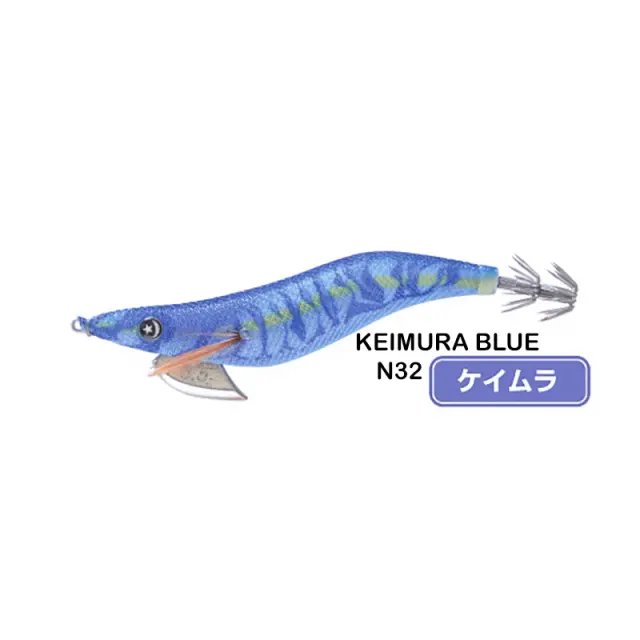 Καλαμαριέρα Tsuriken Egista Normal 3.0 Keimura Blue N32