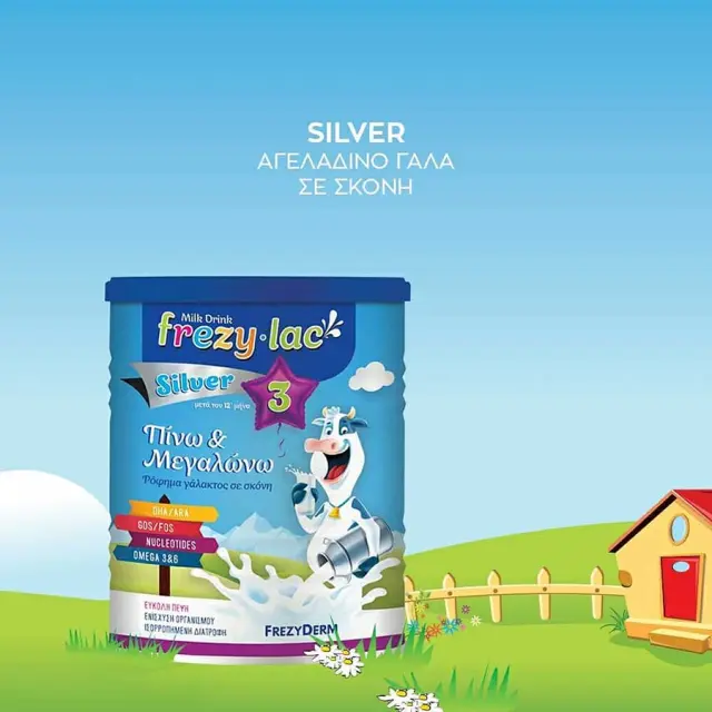 Frezyderm Frezylac Milk Silver 3 12m+, Aγελαδινό Γάλα σε Σκόνη για νήπια μετά τον 12° μήνα 400gr 3