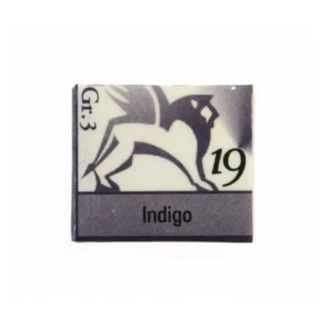 Παστίλιες ακουαρέλας 1,5ml - Indigo