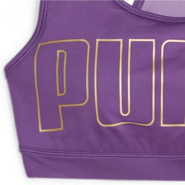 Puma Mid Impact 4Keeps Graphic Bra (524418-13) - Μώβ 3