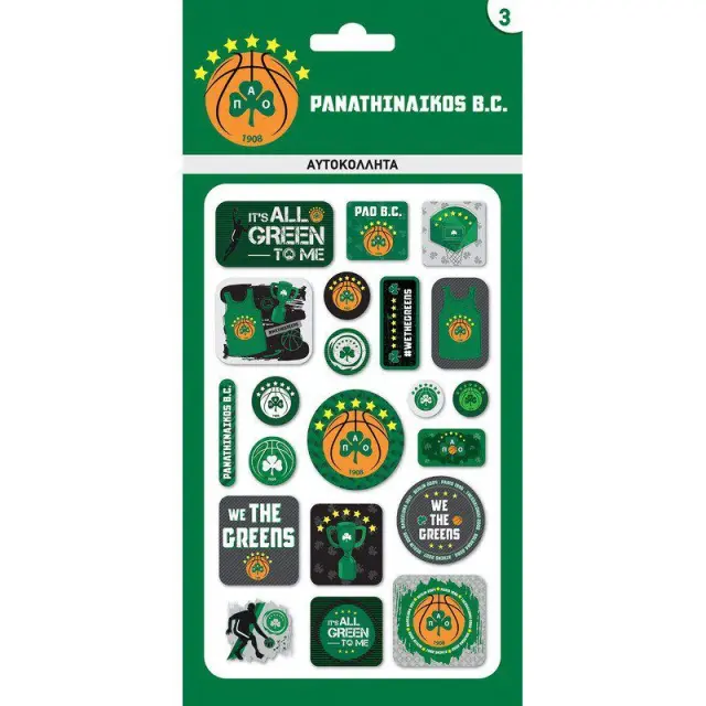 Χάρτινη Πόλη® Αυτοκόλλητα Puffy Panathinaikos Μπάσκετ 3