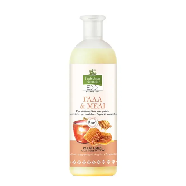 Perfection Naturelle Eco Milk & Honey – Σαμπουάν για Σκύλους με Ευαίσθητο Δέρμα - 750ml
