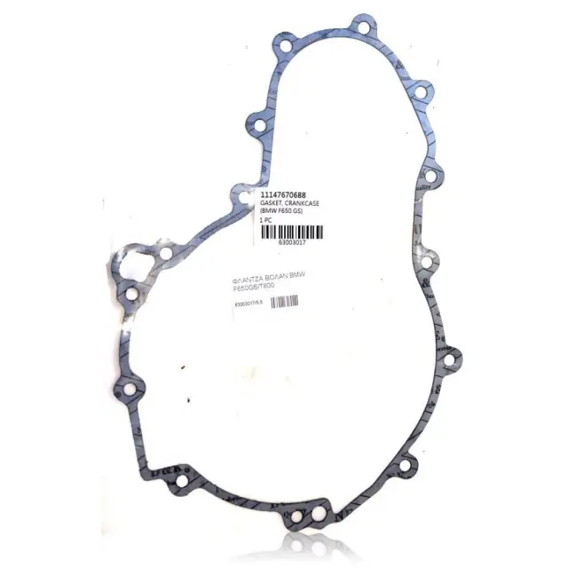 Φλάντζα Βολάν BMW F650GS/T800 04-16