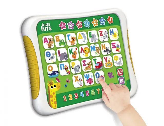 50/50 Games Εκπαιδευτικό Διαδραστικό Tablet Kids Hits: ΑΒΓ 2