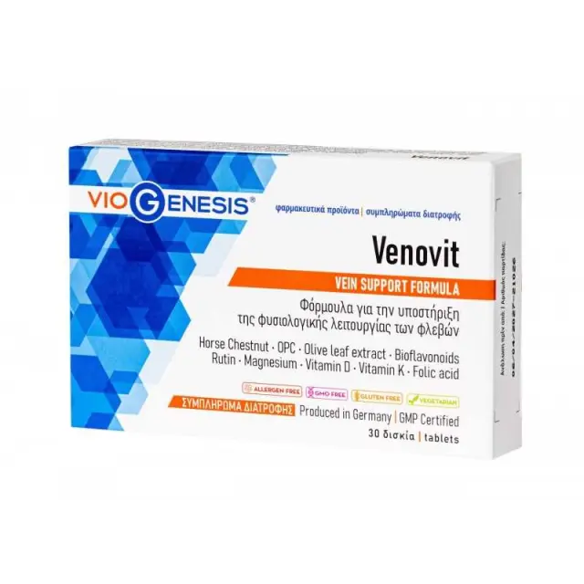 Viogenesis Venovit 30 Δισκία