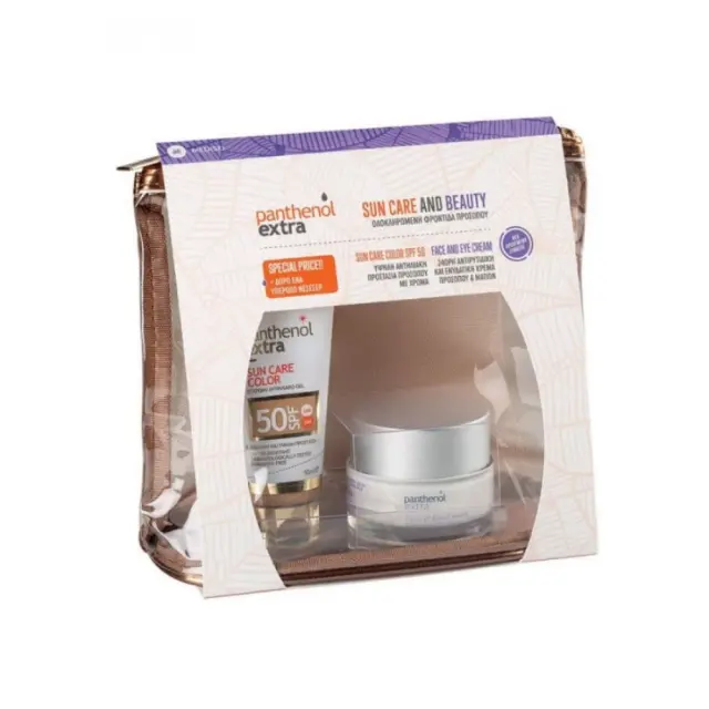 Panthenol Extra SET Sun Care Color SPF50 50ml & Face & Eye Anti-Wrinkle Cream 50ml & ΔΩΡΟ Νεσεσέρ (Αντιηλιακό 2