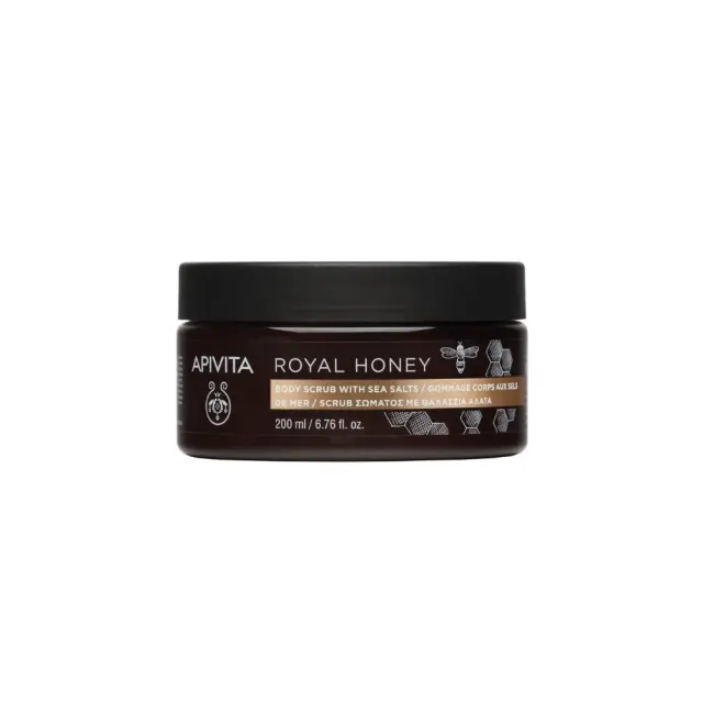 APIVITA Royal Honey Body Scrub Sea Salts Απολέπιση Σώματος με Θαλάσσια Άλατα & Μέλι, 200ml