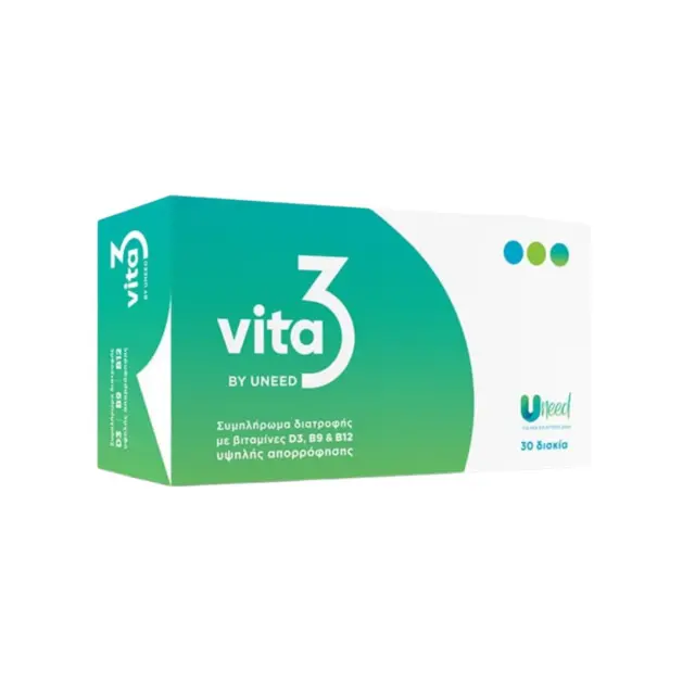 Uneed Vita3 Συμπλήρωμα Διατροφής D3 & B9 & B12 30 δισκία