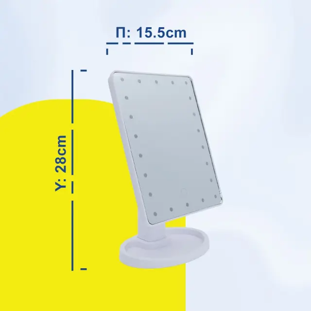 Καθρέπτης Μακιγιάζ Μπαταρίας με LED Φωτισμό και Ρυθμιζόμενη Κλίση 15.5x11.5x26.5cm 3