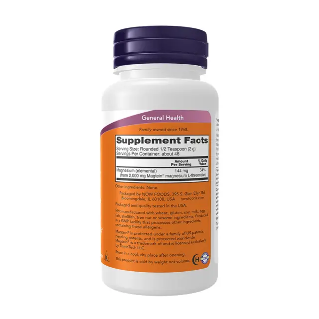 Now Foods Magtein Powder 2