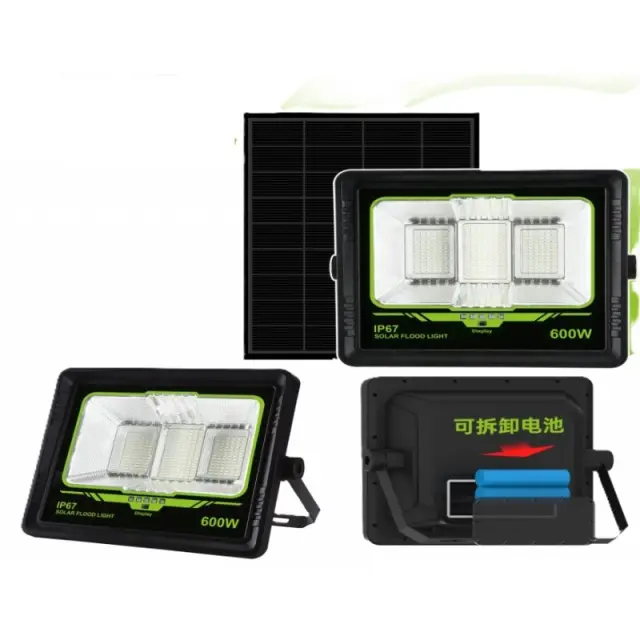 GD-600L