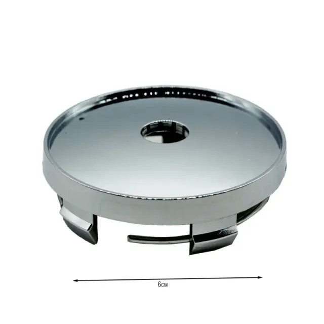 Καπάκια ζάντας 57mm 1τμχ
