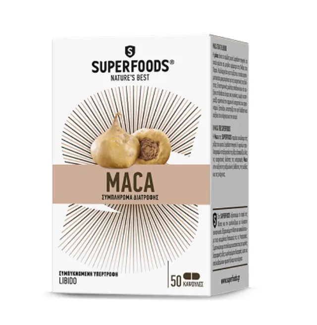 Superfoods Maca Συμπλήρωμα Διατροφής που Αυξάνει την Libido, 50caps
