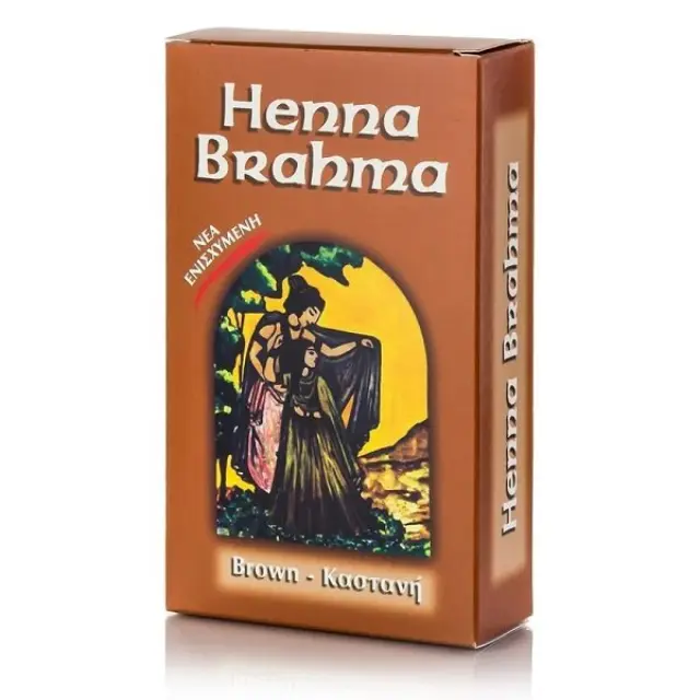 Henna Brahma Καστανή Σκόνη 75gr