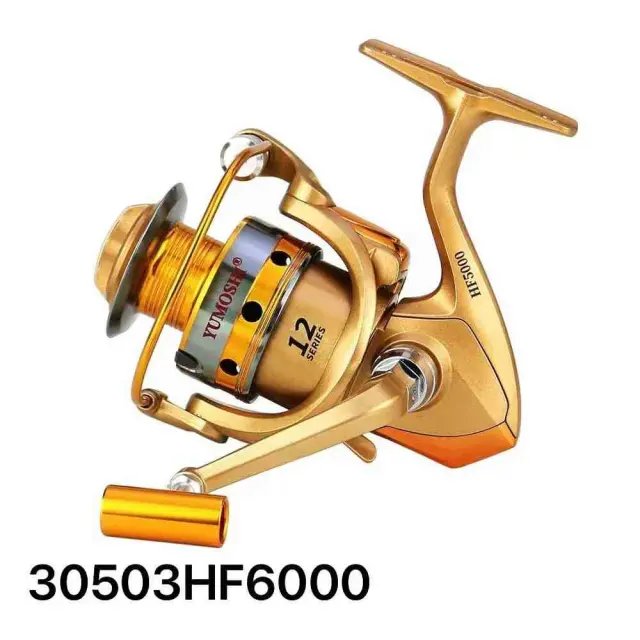 Μηχανάκι ψαρέματος – HF6000 – 930503 3