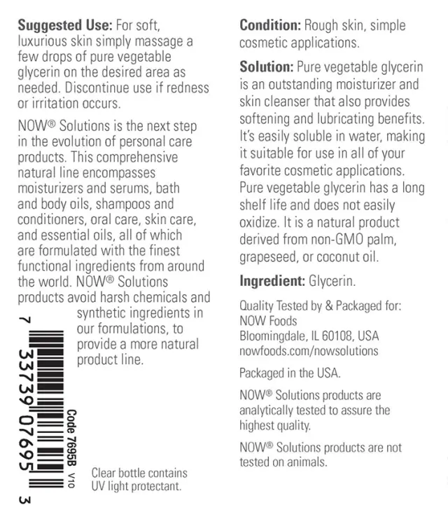 Now Foods Vegetable Glycerin 2