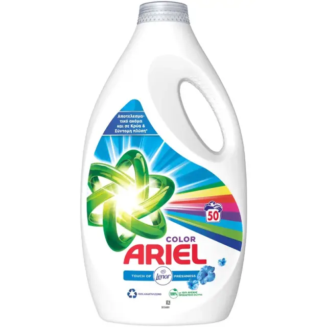 Υγρό απορρυπαντικό ρούχων ARIEL Alpine 50 μεζούρες.