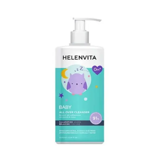 HELENVITA Baby All Over Cleanser Calm Βρεφικό Σαμπουάν-Αφρόλουτρο με Χαλαρωτικό Άρωμα 1lt