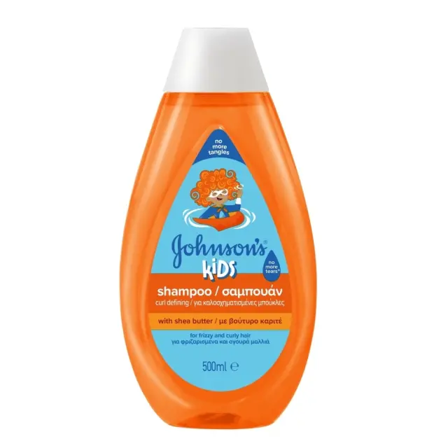 Johnson & Johnson Kids Σαμπουάν για Φριζαρισμένα & Σγουρά Μαλλιά 500ml
