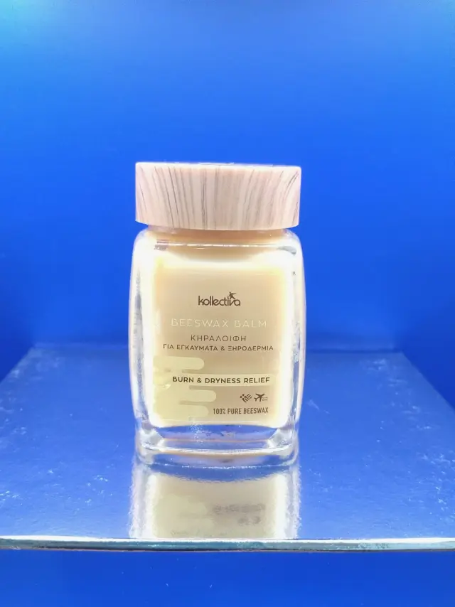 Κεραλοιφή για Εγκαύματα & Ξηροδερμία - Burn & Dryness Relief (100% Φυσικό Προϊόν) 50ml 2