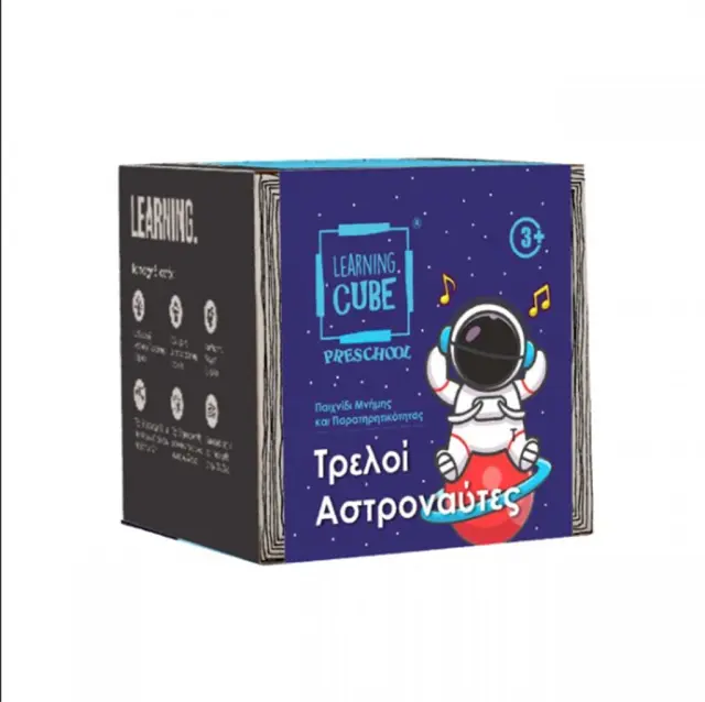 ΚToyz Επιτραπέζιο Παιχνίδι Τρελοί Αστροναύτες - Βρες Τις Διαφορές για 1+ Παίκτες 3+ Ετών