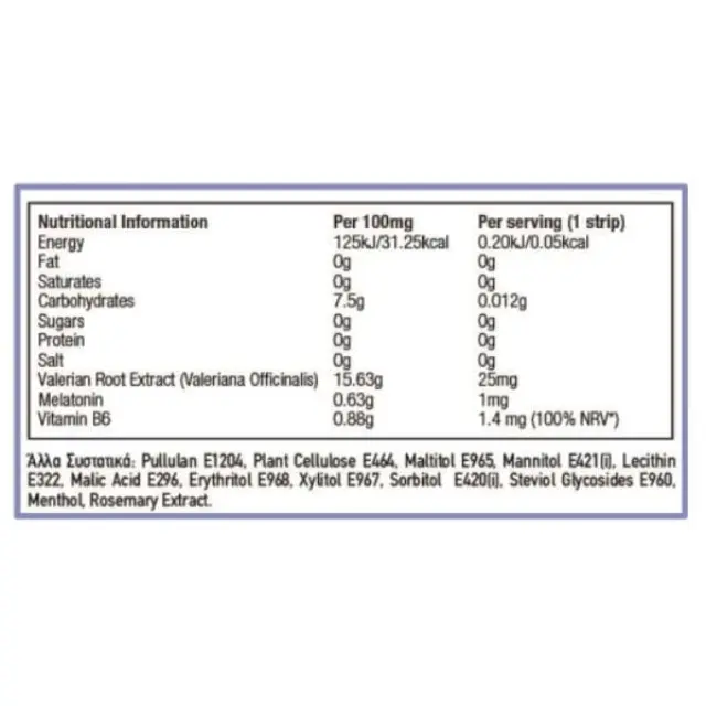 Vitastrips Calm Συμπλήρωμα Διατροφής για Ηρεμία & Χαλάρωση με Φυσική Γεύση Μάνγκο 30 τμχ 3