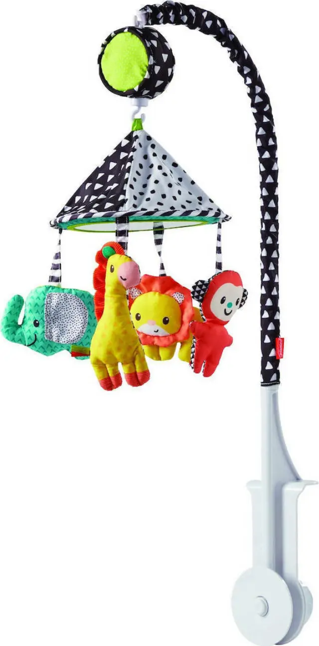 INFANTINO MUSICAL MOBILE CAROUSEL