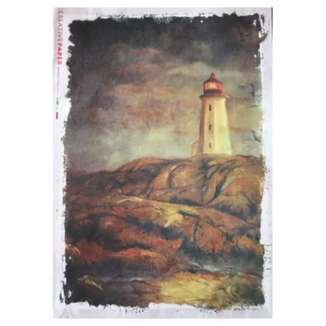 Ριζόχαρτο PaperD για Decoupage Φάρος, 32x45cm, VIEWS_0104