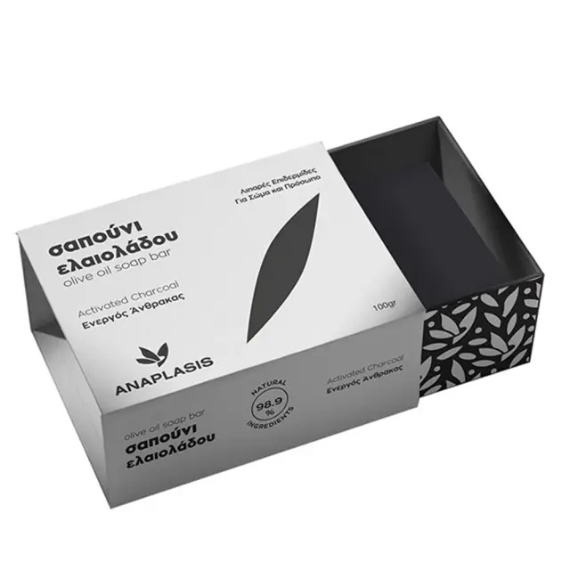 Anaplasis Σαπούνι Ελαιόλαδου Με Ενεργό Άνθρακα 100gr