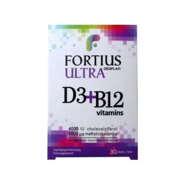 Geoplan Fortius Ultra D3 4000iu & B12 1000 μg Συμπλήρωμα Διατροφής για τη Φυσιολογική και Καλή Λειτουργία του Ανοσοποιητικού Συστήματος, 30tabs