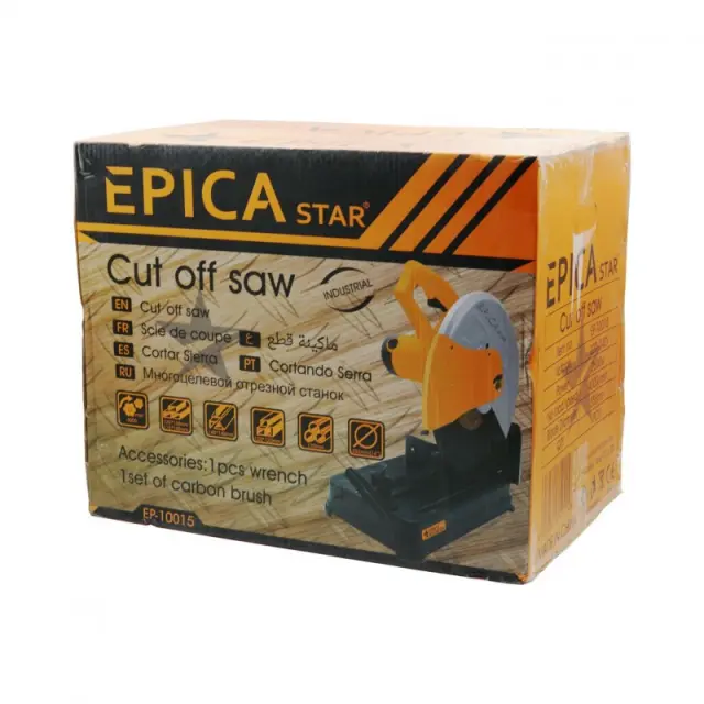 ΔΙΣΚΟΠΡΙΟΝΟ 2600W EPICA STAR TO-EP-10015 2