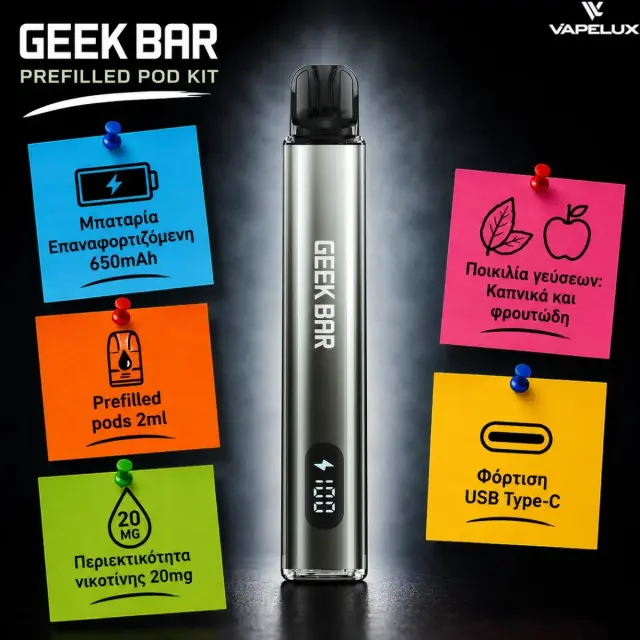 Geek Bar Elite Pod Kit Cherry Ice 20mg 2ml 2