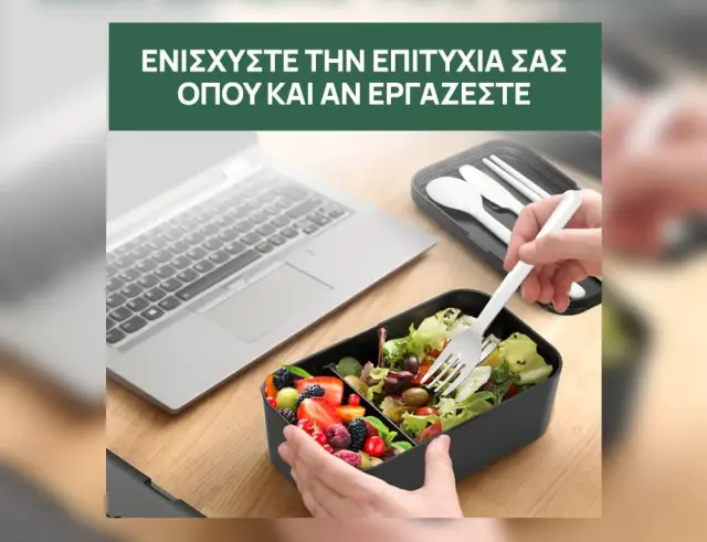 Δοχείο Φαγητού Lunch Box - Original Bento Box Premium Nestable Umami - Carbon Gray - Κατάλληλο για Φούρνο Μικροκυμάτων B0C9DKGSMX 3