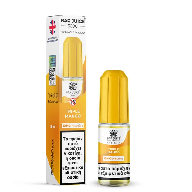 Bar Juice 5000 Triple Mango 10ml 10mg Nic Salts