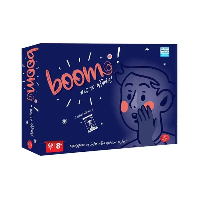 Επιτραπέζιο Παιχνίδι Boom Πες το αλλιώς Κωδ.0110 - Board game 370255