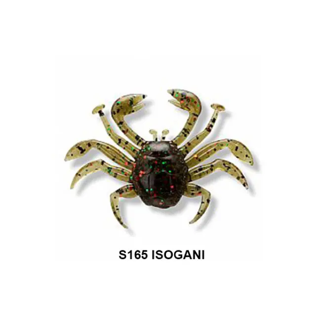 ΣΙΛΙΚΟΝΟΥΧΟ Bait Breath Rocking Crab S212 DAPPI 3