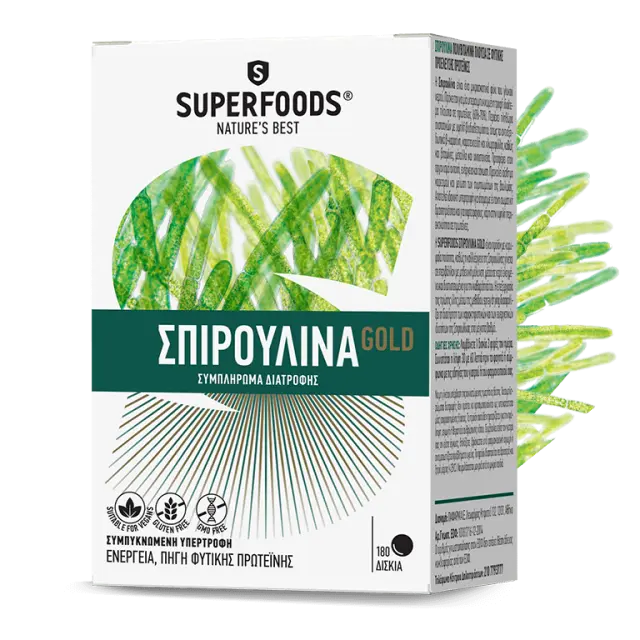SUPERFOODS Spirulina Gold Σπιρουλίνα Συμπλήρωμα Διατροφής για Ενέργεια, Αντοχή & Αίσθημα Κορεσμού, 180 veg. caps